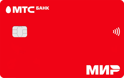 МТС Банк карта МИР