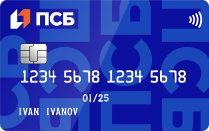 Промсвязьбанк карта Твой Банк