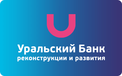 УБРиР Банк