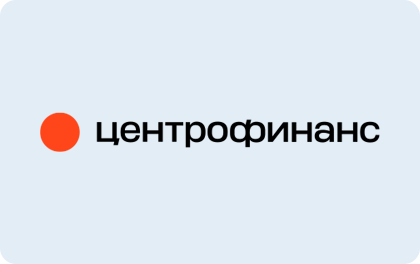 Микрозайм Центрофинанс