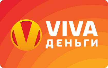 Микрозайм VIVA Деньги