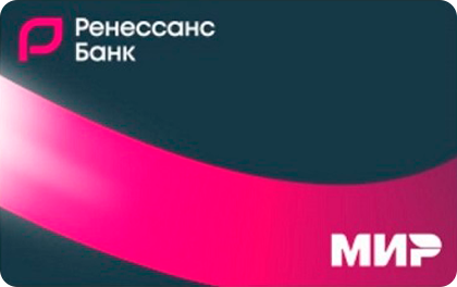 Ренессанс Банк Кредитная карта