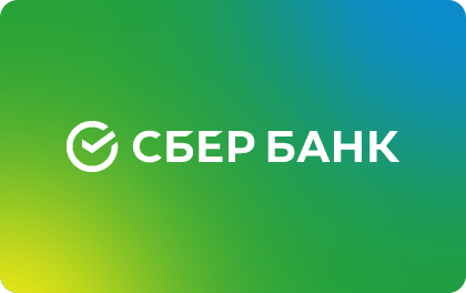 Сбер Банк